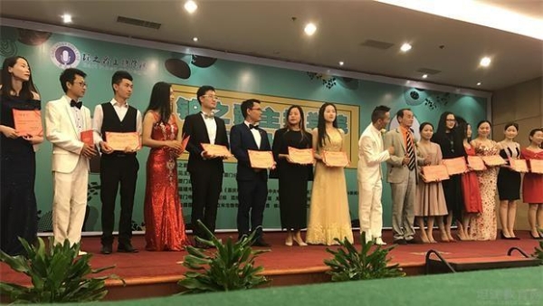 厦门婚礼主持培训班_培训厦门婚礼主持班有哪些_培训厦门婚礼主持班多少钱