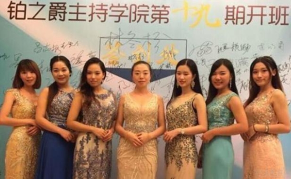 厦门播音主持培训班_厦门播音主持集训_厦门集训播音主持培训机构