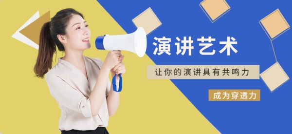 厦门播音培训机构_厦门播音主持艺考培训学校_厦门播音主持学校培训学校