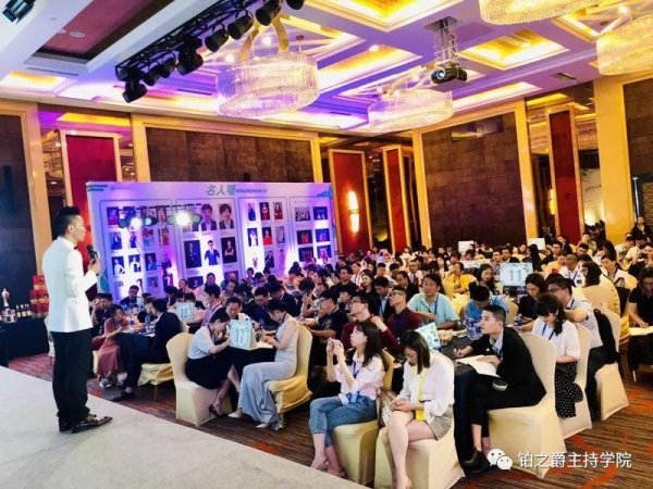 培训厦门主持班人有哪些_厦门学主持的培训哪里好_厦门主持人班培训