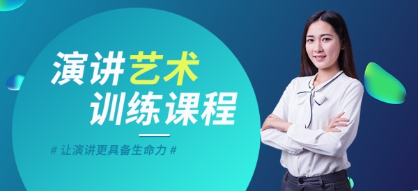 厦门主持人培训班学费多少_厦门主持人培训机构比较有名的_厦门播音主持培训机构