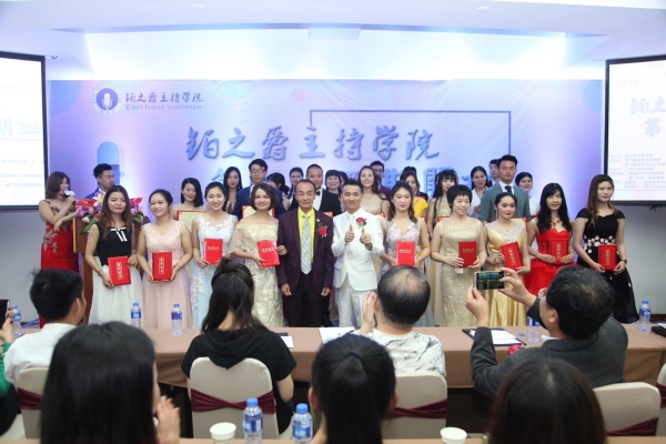 厦门婚庆主持培训学校_厦门婚礼主持培训_厦门婚礼策划最新招聘信息