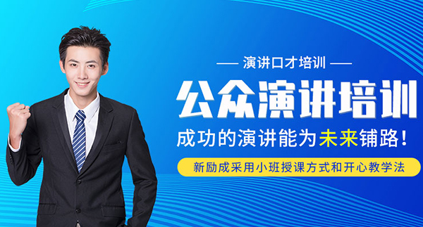 厦门播音主持艺考培训学校_厦门学播音的机构_厦门哪家培训机构播音主持好