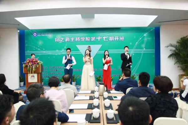 厦门演讲培训班前十名_厦门学演讲的地方_厦门演讲与口才培训班