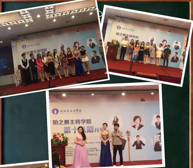 厦门学演讲的地方_厦门演讲与口才培训班_厦门演讲培训班前十名