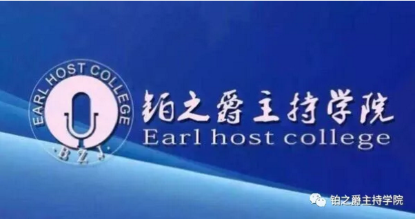 培训成人口才厦门班多少钱_厦门成人口才培训班_厦门成人口才演讲培训机构