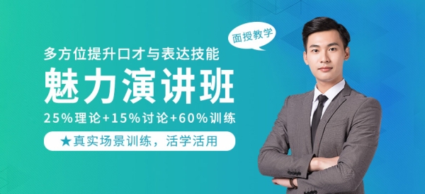厦门铂之爵主持学院_厦门铂之爵主持学院地址_厦门铂爵文化有限公司