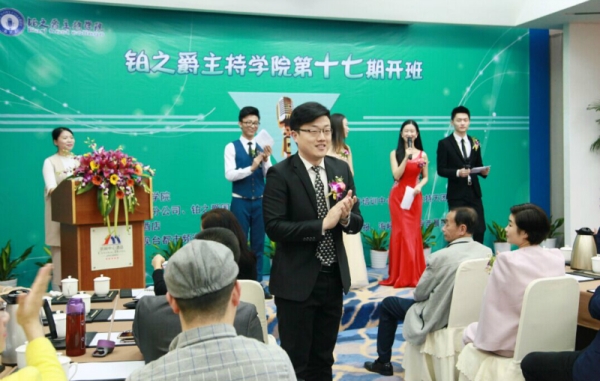 厦门播音主持艺术培训中心_厦门播音培训机构_厦门播音主持培训机构