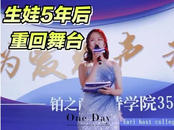 厦门婚礼主持培训_培训厦门婚礼主持多少钱_厦门婚礼主持人张睿