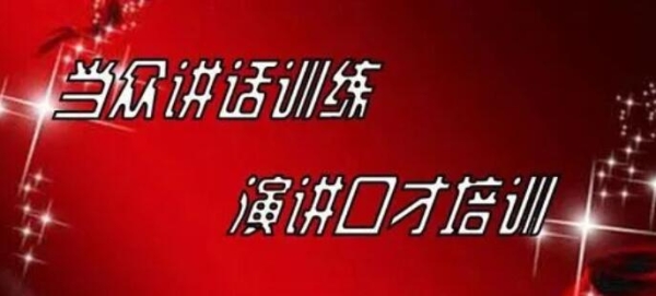 厦门播音主持艺考培训学校_厦门学播音的机构_厦门市播音主持培训班排行榜