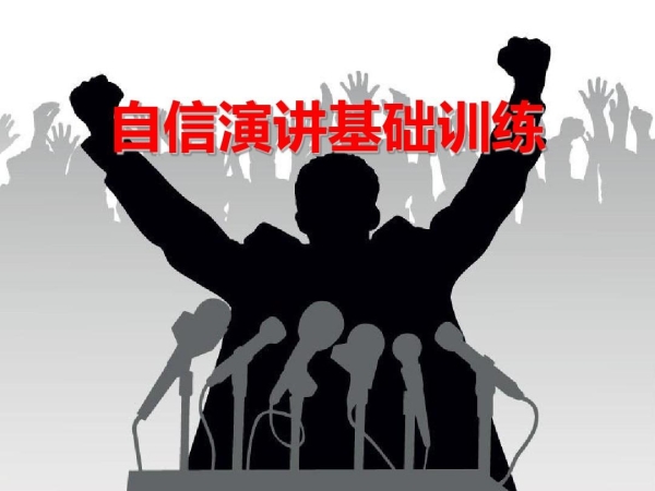 厦门铂之爵主持学院_厦门铂爵文化有限公司_厦门铂之爵主持学院地址